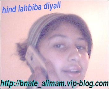 hhind laghzala diyali